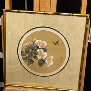 Chinese Floral and Butterfly Framed Art on Silk